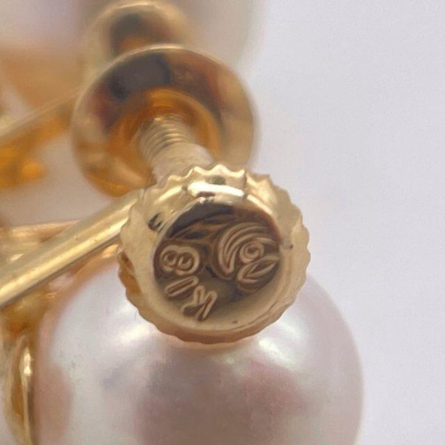 Tiffany ゴールド 3P ダイヤモンド イヤリング UZ42の通販 by URINA's shop｜ティファニーならラクマ & Co. - タサキ アコヤ パール 通販定番