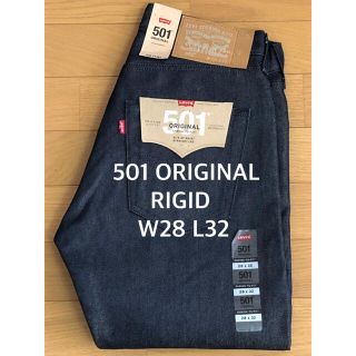 リーバイス(Levi's)のLevi's 501®ORIGINAL FIT RIGID ライトオン限定(デニム/ジーンズ)