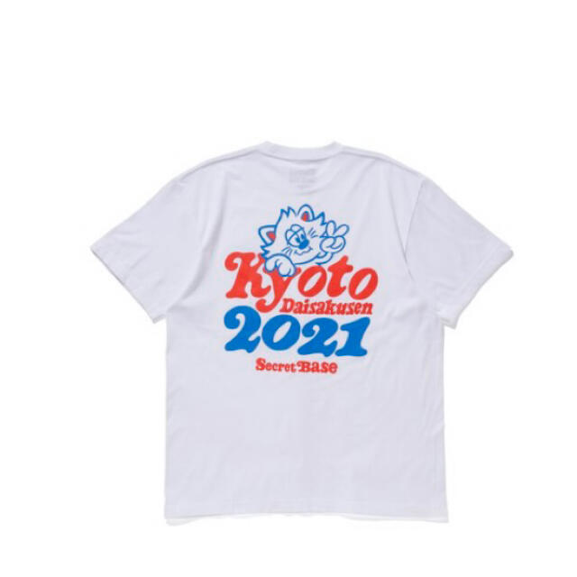 京都大作戦2021 Tシャツ VERDY
