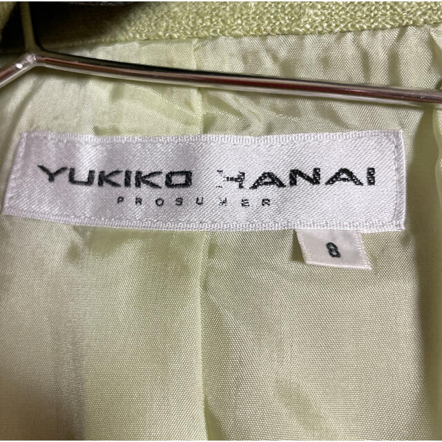 Yukiko Hanai(ユキコハナイ)のYUKIKO HANAI グリーン　セットアップ　スカート レディースのレディース その他(セット/コーデ)の商品写真