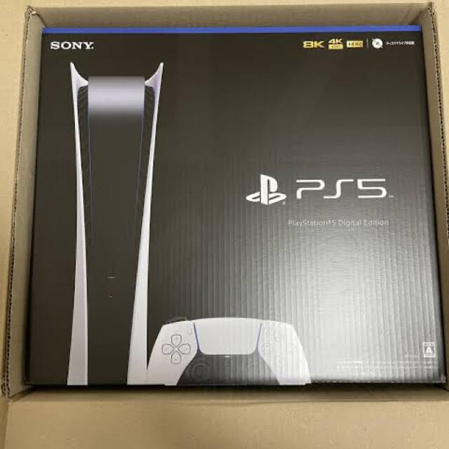 ps5 デジタル エディション 本日のみ値下げ - 家庭用ゲーム機本体