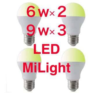 【美品】Mi.Light LED 電球　調光可能　リモコン  6w 9w (蛍光灯/電球)