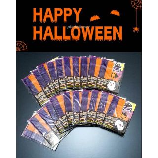 ハロウィンパーティーグッズ◆ハロウィンストロー◆新品未使用◆ハロウィーン(モビール)