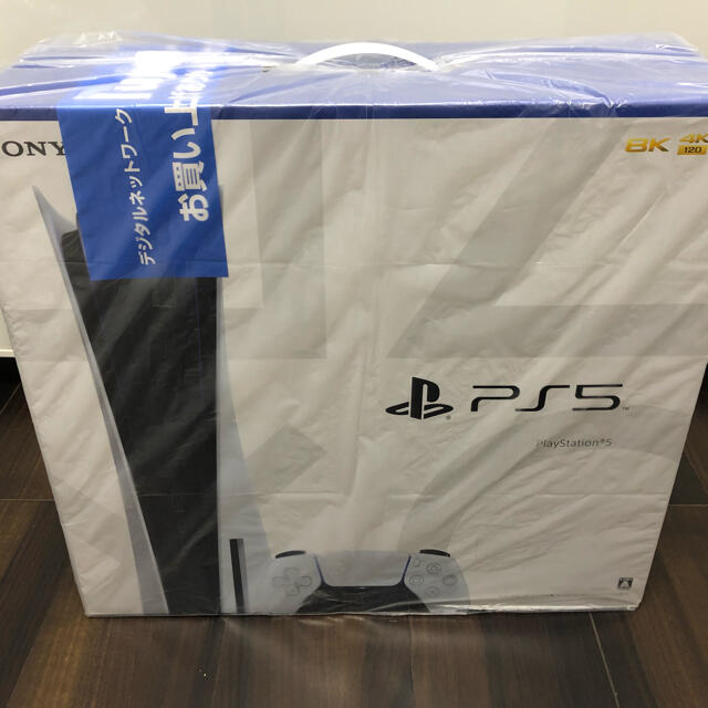 正規販売店】 SONY プレステ5 プレーステーション5 本体 PS5 5