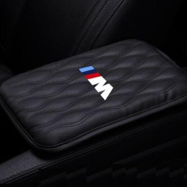 BMW M アームクッション＆シートバッグ＆トランクボックス3点セット