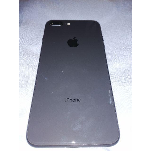 iPhone8plusジャンク | corumsmmmo.org.tr