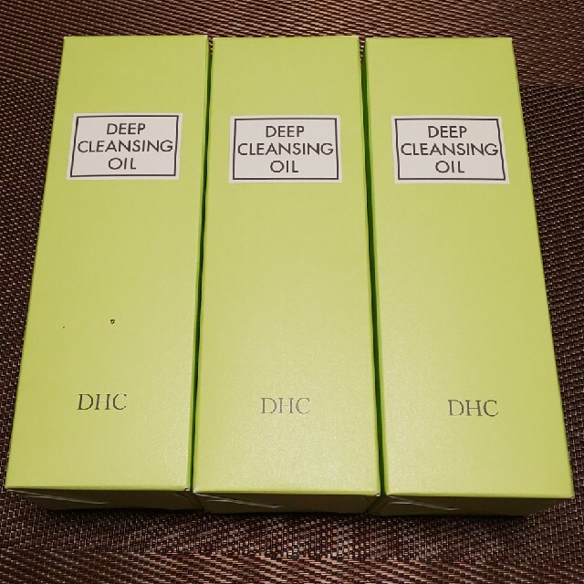 DHC 薬用ディープクレンジングオイル  ３本セット