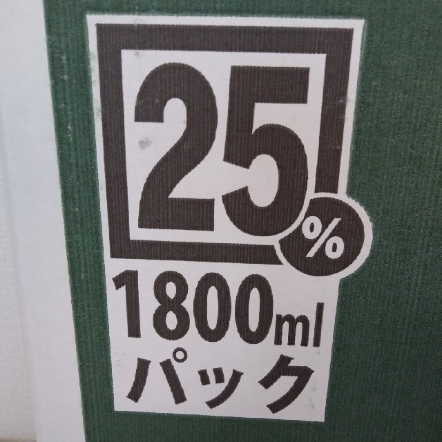 黒霧島　25パーセント　6本 食品/飲料/酒の酒(焼酎)の商品写真