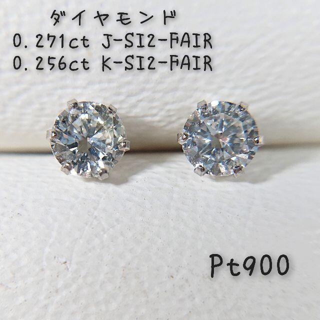 ☆0.44ct☆✨マーキースダイヤモンドK18WG揺れるピアス イヤリング