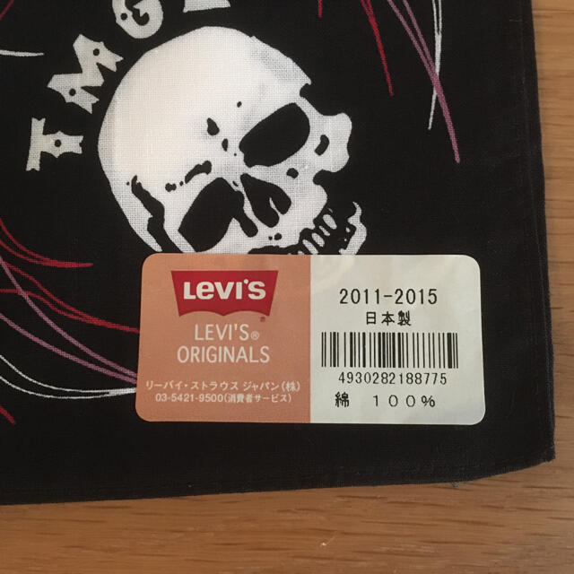 Levi's(リーバイス)のバンダナ　黒　Levi's メンズのファッション小物(バンダナ/スカーフ)の商品写真