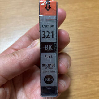 キヤノン(Canon)のキャノン純正品　プリンターインク321 ブラック(その他)