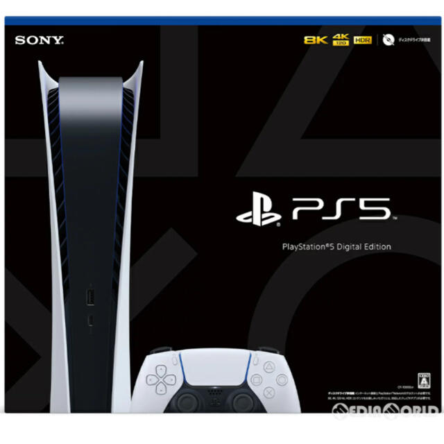 PlayStation - 【新品未開封】PlayStation5デジタルエディションCFI-1000B01