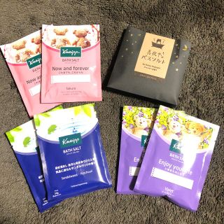 クナイプ(Kneipp)の ❤Kneipp ＆GFM バスソルト9点セット(入浴剤/バスソルト)