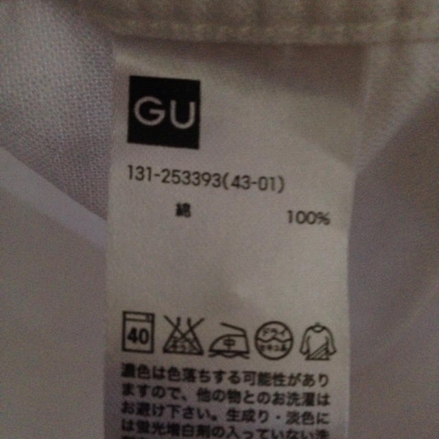 GU(ジーユー)のジーユー♡kids白シャツ キッズ/ベビー/マタニティのキッズ服男の子用(90cm~)(ブラウス)の商品写真