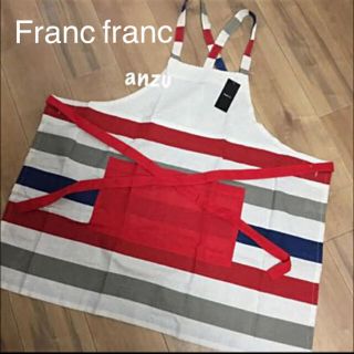 フランフラン(Francfranc)のフランフラン　エプロン　レッド(収納/キッチン雑貨)