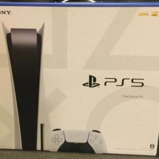 プレイステーション(PlayStation)のPlayStation5(家庭用ゲーム機本体)