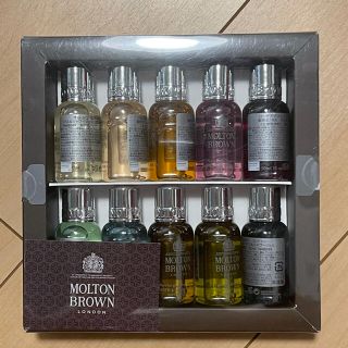 モルトンブラウン(MOLTON BROWN)のモルトンブラウン　ディスカバリーベーシングコレクション　30ml(ボディソープ/石鹸)