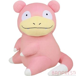 6ページ目 ポケモン モンスター ぬいぐるみの通販 2 000点以上 ポケモンのエンタメ ホビーを買うならラクマ 6ページ目 ポケモン モンスター ぬいぐるみの通販 2 000点以上 ポケモンのエンタメ ホビーを買うならラクマ