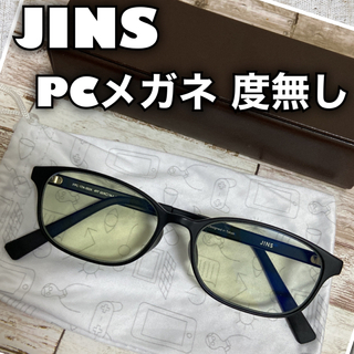 ジンズ(JINS)の送料込　pcメガネ  JINS(サングラス/メガネ)