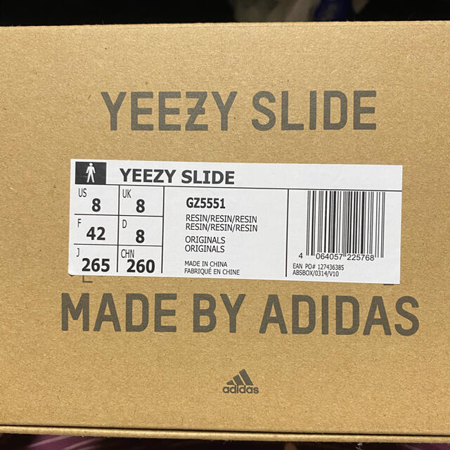 adidas yeezy slide 26.5cm resin