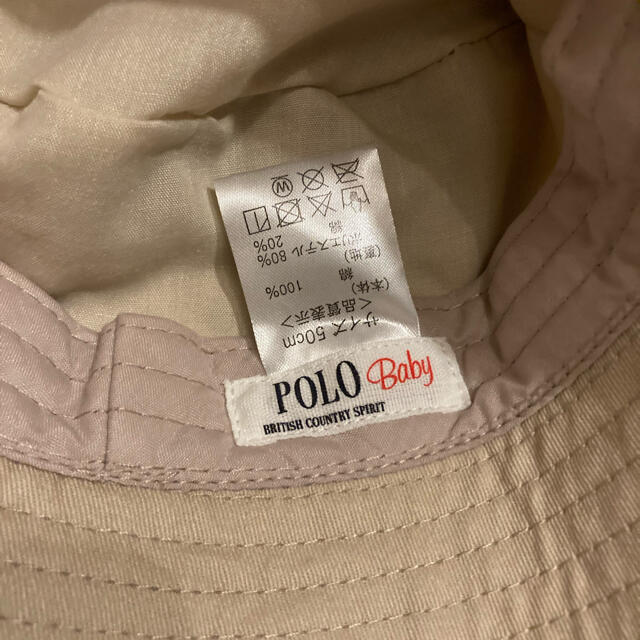 Polo Club(ポロクラブ)の新品　ポロベア  バケットハット　50 ポロ　POLO キッズ/ベビー/マタニティのこども用ファッション小物(帽子)の商品写真
