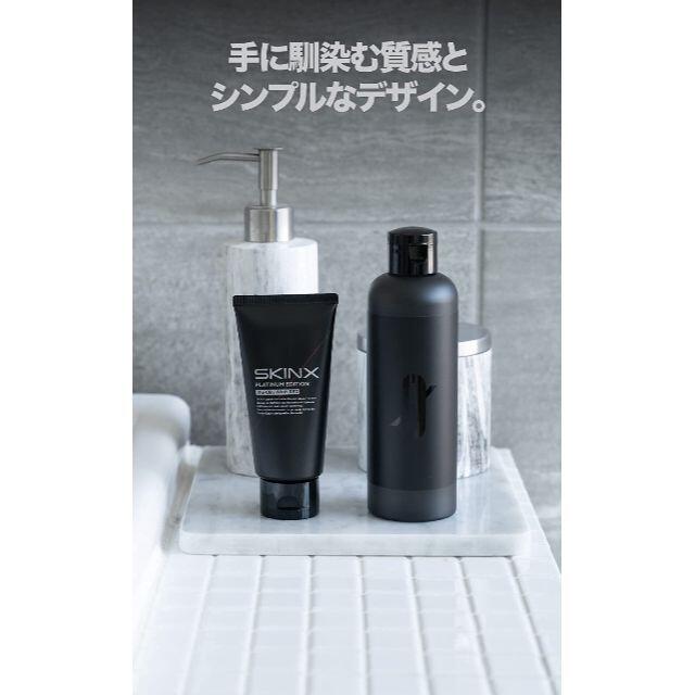 超濃密泡 シャンプー メンズ リンスイン SKINX 【 ヒノキの香り 】 コスメ/美容のヘアケア/スタイリング(シャンプー)の商品写真