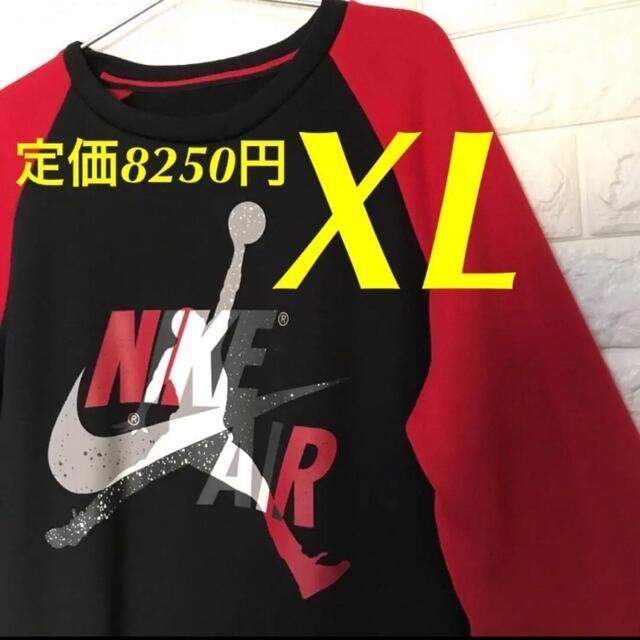 早いもの勝ち‼️ナイキ✨ジョーダン✨ジャンプマン　クラシック　スウェット　XL