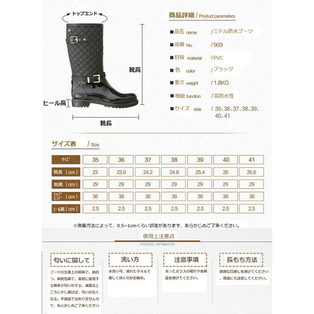 ファッションブーツ型レインブーツ 23 5センチ ブラック 長靴 おしゃれの通販 By Kanako S Shop ラクマ ファッションブーツ型レインブーツ 23 5センチ ブラック 長靴 おしゃれの通販 By Kanako S Shop ラクマ