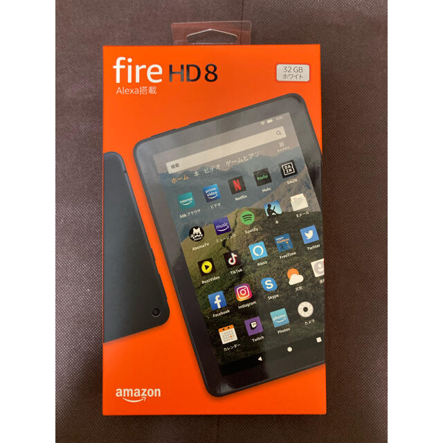 ホワイト★アマゾン Fire HD 8 タブレット  8インチHD 32GB