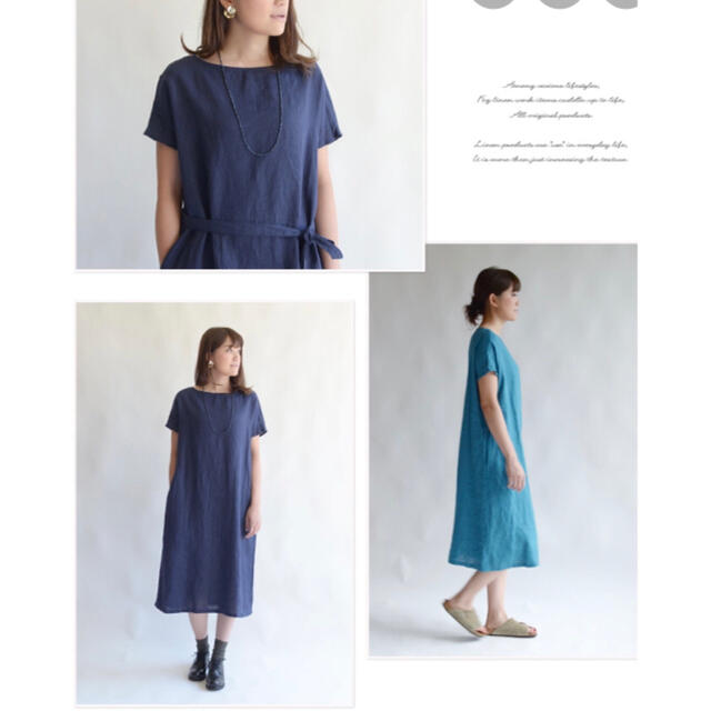 fog linen work(フォグリネンワーク)のめいさま専用　フォグリネンワーク　ジェリーワンピース レディースのワンピース(ロングワンピース/マキシワンピース)の商品写真