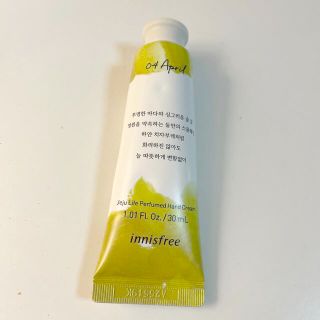 イニスフリー(Innisfree)のイニスフリー　ハンドクリーム(ハンドクリーム)