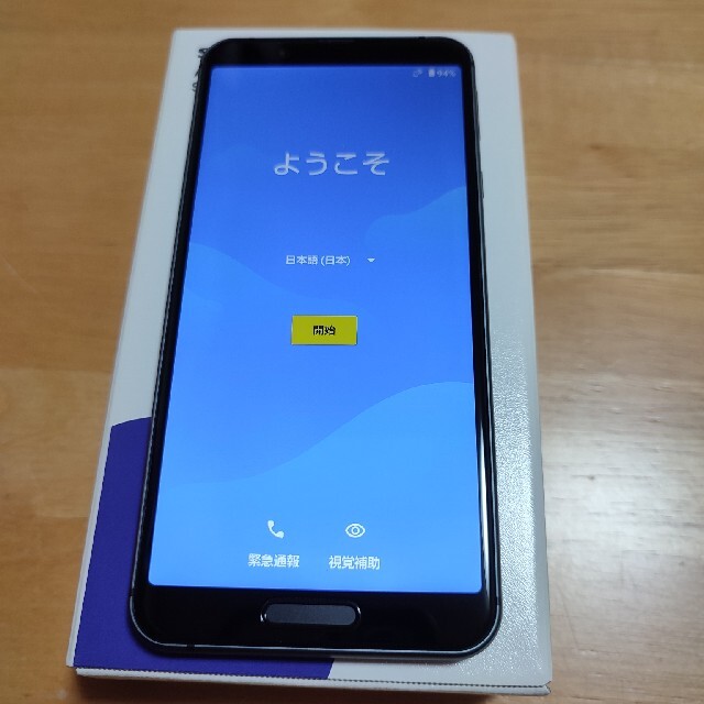 スマートフォン/携帯電話AQUOS sense3 lite