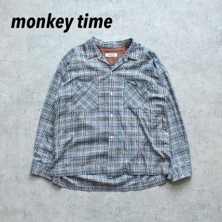 ビューティアンドユースユナイテッドアローズ(BEAUTY&YOUTH UNITED ARROWS)のmonkey time モンキータイム 開襟シャツ チェック柄 ボックスシャツ(シャツ)