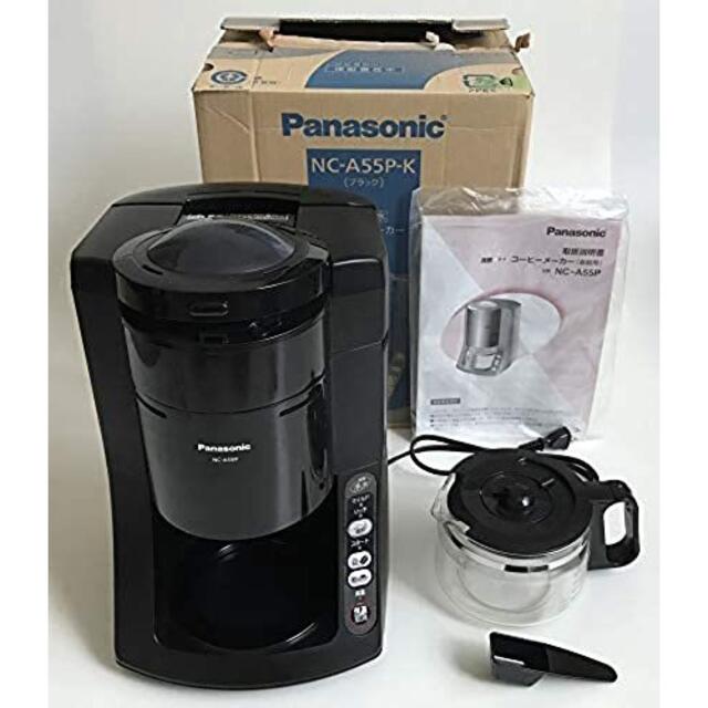 パナソニック 沸騰浄水コーヒーメーカー 容量5カップ ブラック NC-A55P- エスプレッソマシン