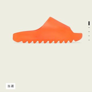 アディダス(adidas)の25.5 ADIDAS YEEZY SLIDE  ENFLAME ORANGE(サンダル)