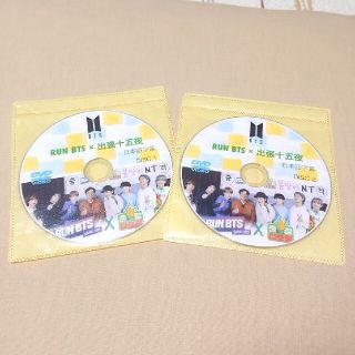 ボウダンショウネンダン(防弾少年団(BTS))のRUN BTS × 出張十五夜 DVD(アイドルグッズ)