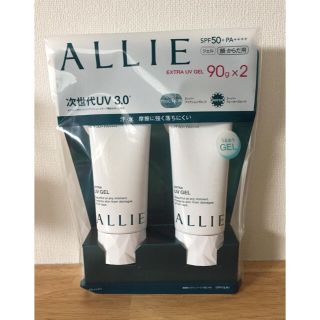 アリィー(ALLIE)の新品未使用♡アリー日焼け止めクリーム♡アリー♡日焼け止めクリーム(日焼け止め/サンオイル)