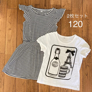 ユニクロ(UNIQLO)のキッズ　女の子　ワンピース　Tシャツ　2枚セット　120(ワンピース)