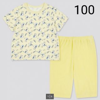 ユニクロ スヌーピー 子供 パジャマ 男の子 の通販 84点 Uniqloのキッズ ベビー マタニティを買うならラクマ ユニクロ スヌーピー 子供 パジャマ 男の子 の通販 84点 Uniqloのキッズ ベビー マタニティを買うならラクマ