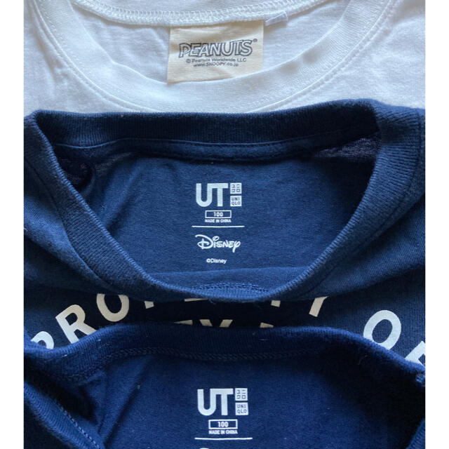 UNIQLO(ユニクロ)のUNIQLOキッズTシャツ　3枚セット キッズ/ベビー/マタニティのキッズ服男の子用(90cm~)(Tシャツ/カットソー)の商品写真