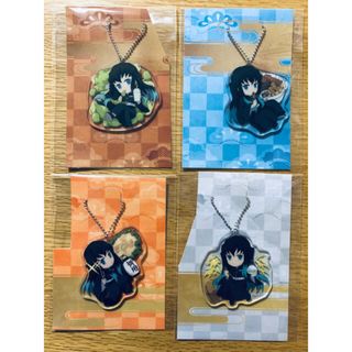 【コンプリート】 全集中展 アクリルチャーム 時透無一郎 4点