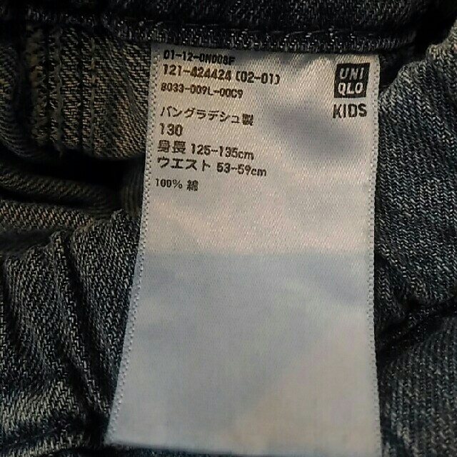 UNIQLO(ユニクロ)の新品・未使用　ユニクロ　デニムイージーショートパンツ　130cm  キッズ　 キッズ/ベビー/マタニティのキッズ服女の子用(90cm~)(パンツ/スパッツ)の商品写真