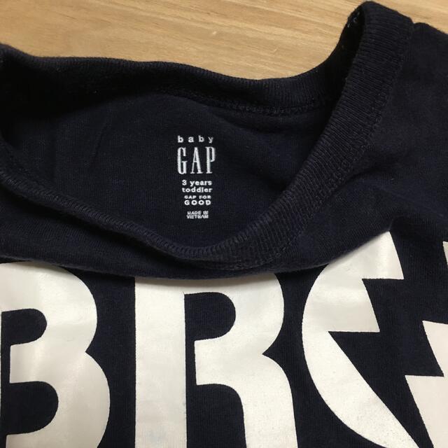 babyGAP(ベビーギャップ)のbaby GAP 100 Tシャツ キッズ/ベビー/マタニティのキッズ服男の子用(90cm~)(Tシャツ/カットソー)の商品写真