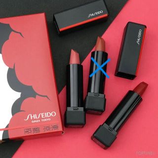 シセイドウ(SHISEIDO (資生堂))の資生堂　2020 ホリデーコレクション/ パウダーリップスティック ミニセット(口紅)