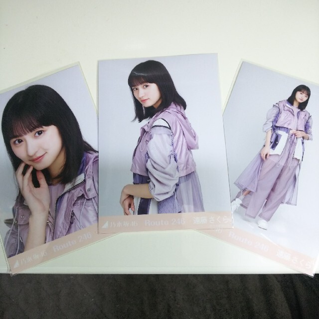 乃木坂46 - 乃木坂46 生写真遠藤さくらRoute246 3種コンプの通販 乃木坂46 - 乃木坂46 生写真遠藤さくらRoute246 3種コンプの通販