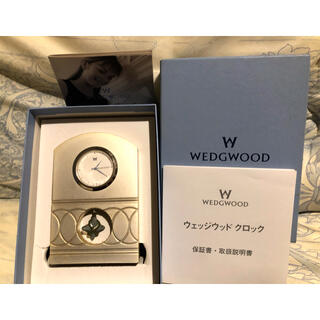 ウェッジウッド(WEDGWOOD)のWedgwood 置き時計(置時計)