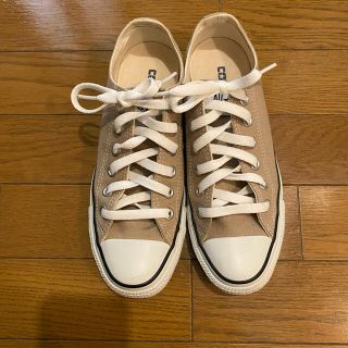 コンバース(CONVERSE)のお値下げ！コンバース  オールスター　ベージュ　24センチ(スニーカー)