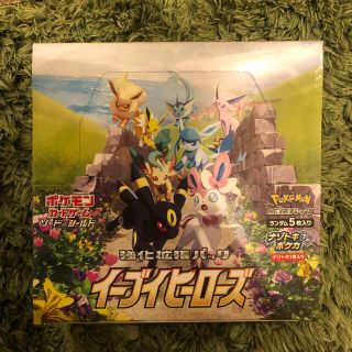 ポケモン(ポケモン)のポケモンカードゲーム ソード&シールド 強化拡張パック イーブイヒーローズ(Box/デッキ/パック)