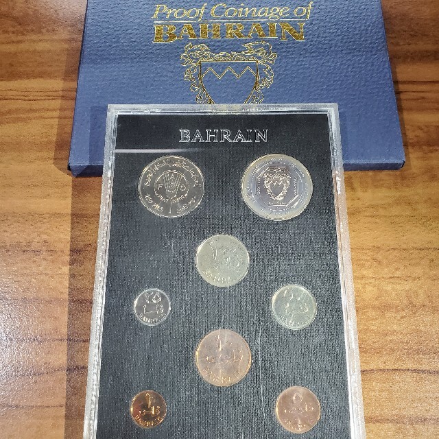 36 バーレーン 1969 プルーフセット 8種コイン
