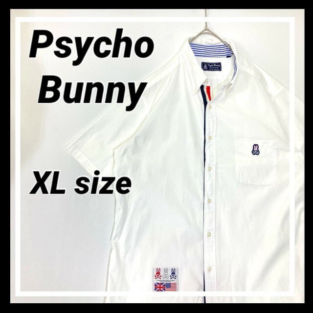 【XLサイズ】 Psycho Bunny　サイコバニー　シャツ　半袖　白